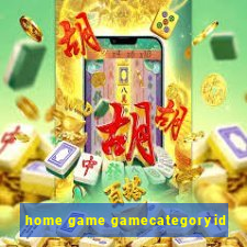 home game gamecategoryid